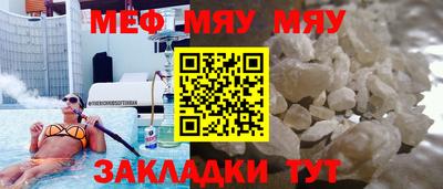 ГАЛЛЮЦИНОГЕННЫЕ ГРИБЫ Бугуруслан