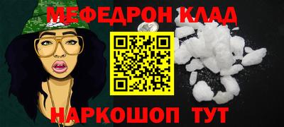 ГАЛЛЮЦИНОГЕННЫЕ ГРИБЫ Бугуруслан