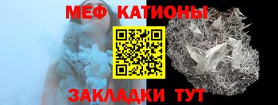 ГАЛЛЮЦИНОГЕННЫЕ ГРИБЫ Бугуруслан
