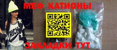 бутират Будённовск