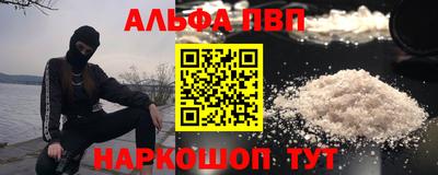 гидропоника Бузулук