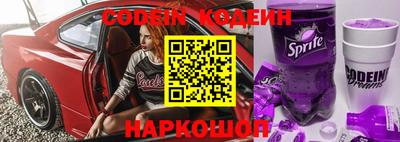 ГАЛЛЮЦИНОГЕННЫЕ ГРИБЫ Бугуруслан
