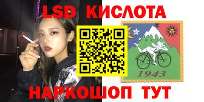 гидропоника Бузулук