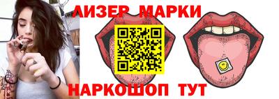 ГАЛЛЮЦИНОГЕННЫЕ ГРИБЫ Бугуруслан