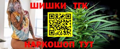 гидропоника Бузулук