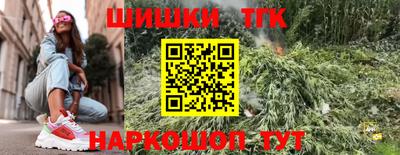 гидропоника Бузулук