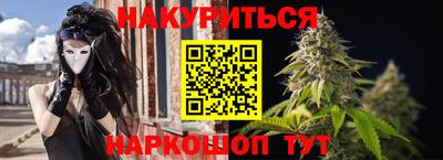 гидропоника Бузулук