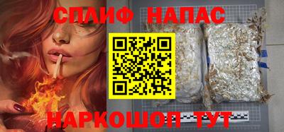 ГАЛЛЮЦИНОГЕННЫЕ ГРИБЫ Бугуруслан