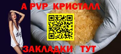 гидропоника Бузулук