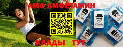 гидропоника Бузулук