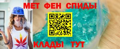 ГАЛЛЮЦИНОГЕННЫЕ ГРИБЫ Бугуруслан