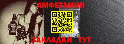 гидропоника Бузулук