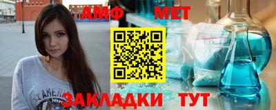 гидропоника Бузулук