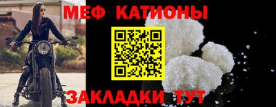 ГАЛЛЮЦИНОГЕННЫЕ ГРИБЫ Бугуруслан