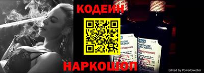 ГАЛЛЮЦИНОГЕННЫЕ ГРИБЫ Бугуруслан